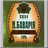 charkownovobaya (159).jpg